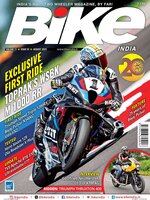 BIKE India